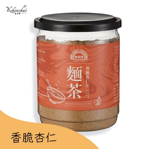 香脆杏仁麵茶(奶素)